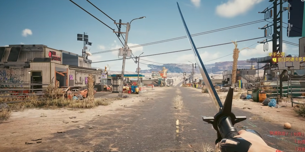 赛博朋克2077哪个流派体验好