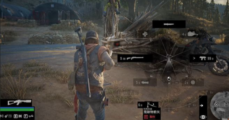 往日不再子弹怎么获取-嘿咕攻略网