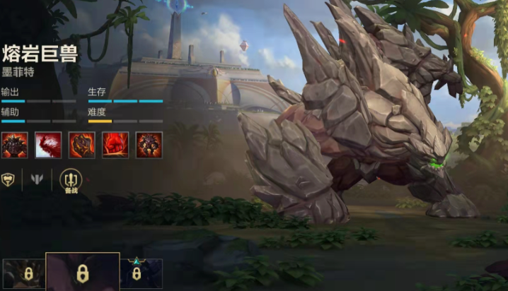 英雄联盟手游墨菲特和亚索选哪个-嘿咕攻略网