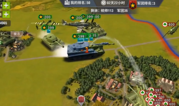 二战风云2要塞团怎么打-嘿咕攻略网