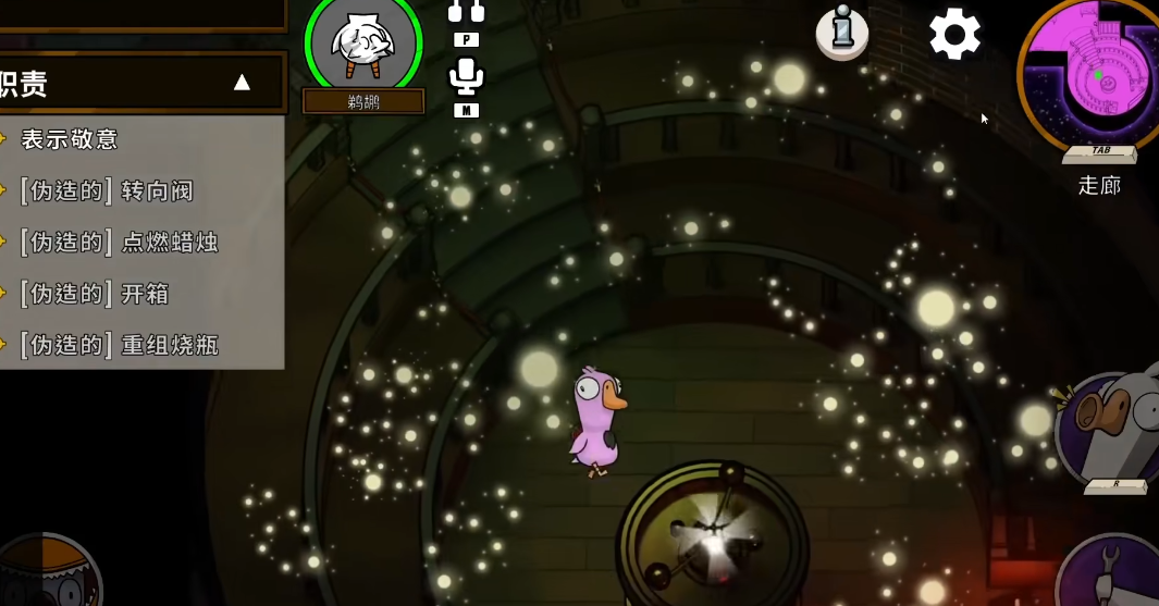 鹅鸭杀鸭子最好伪造方法是什么