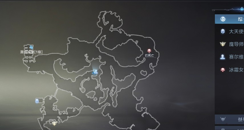 全民奇迹2遗物武器奇遇怎么触发