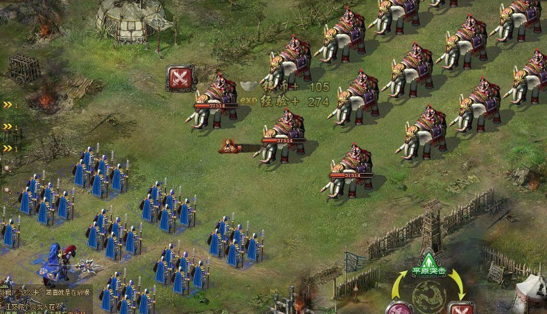 攻城掠地武神赵子龙怎么加点