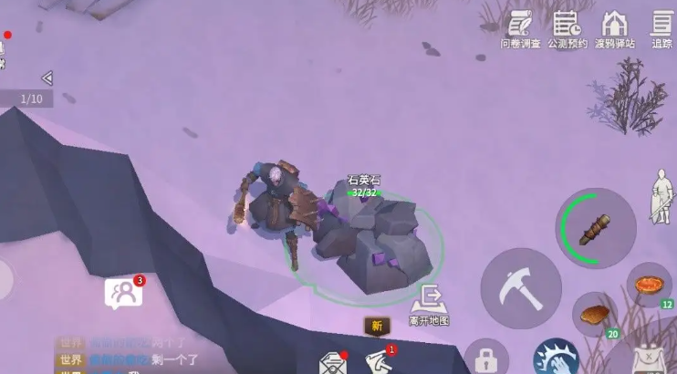 冰原守卫者哪个地图骨头多