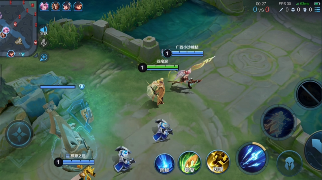 王者荣耀海诺出装和铭文怎么出-嘿咕攻略网