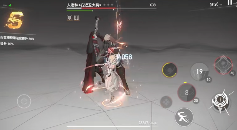 深空之眼赫拉怎么用