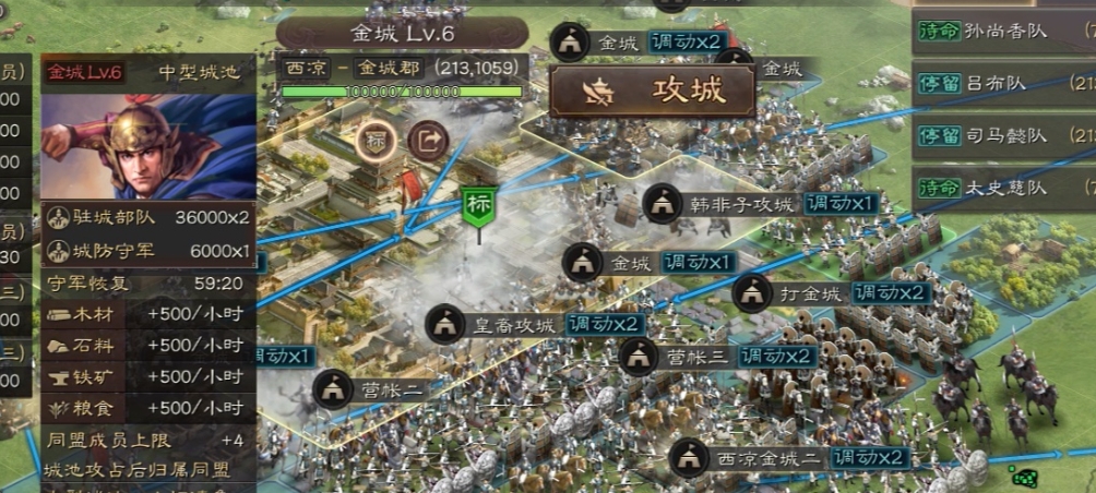 三国志战略版s2李傕如何获得