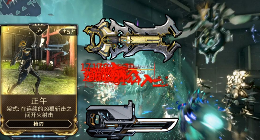 星际战甲30级后怎么变强