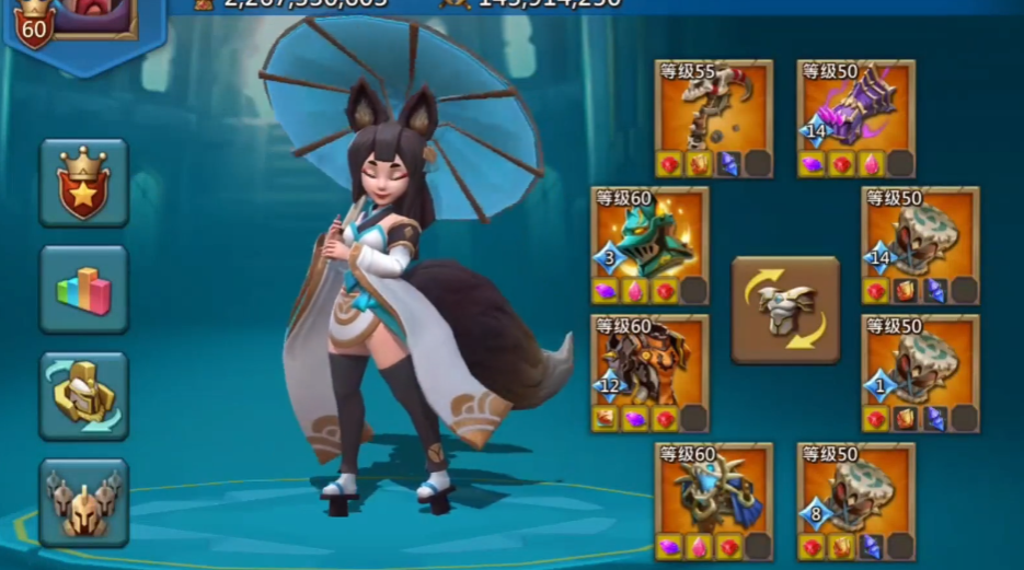 王国纪元猎魔装备怎么弄