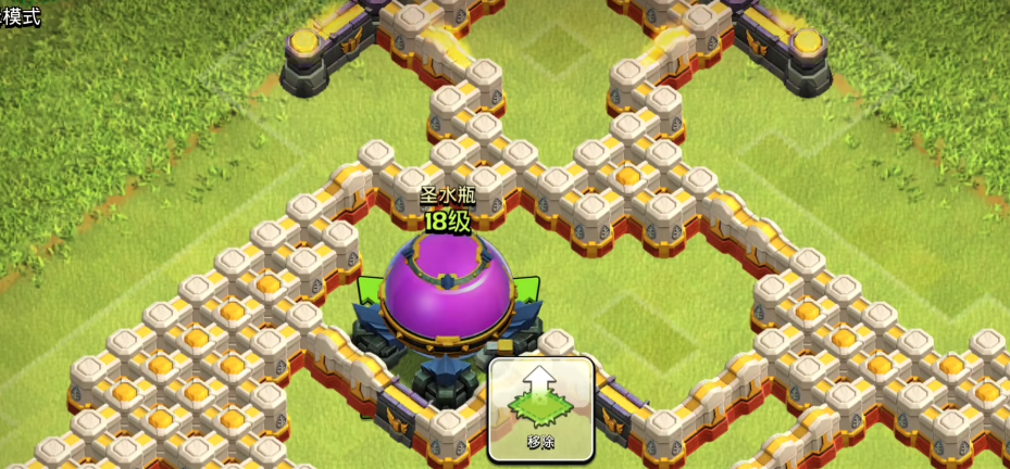 部落冲突如何快升级-嘿咕攻略网