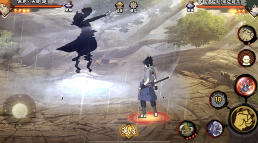 火影忍者手游怎么释放超神罗天征-嘿咕攻略网