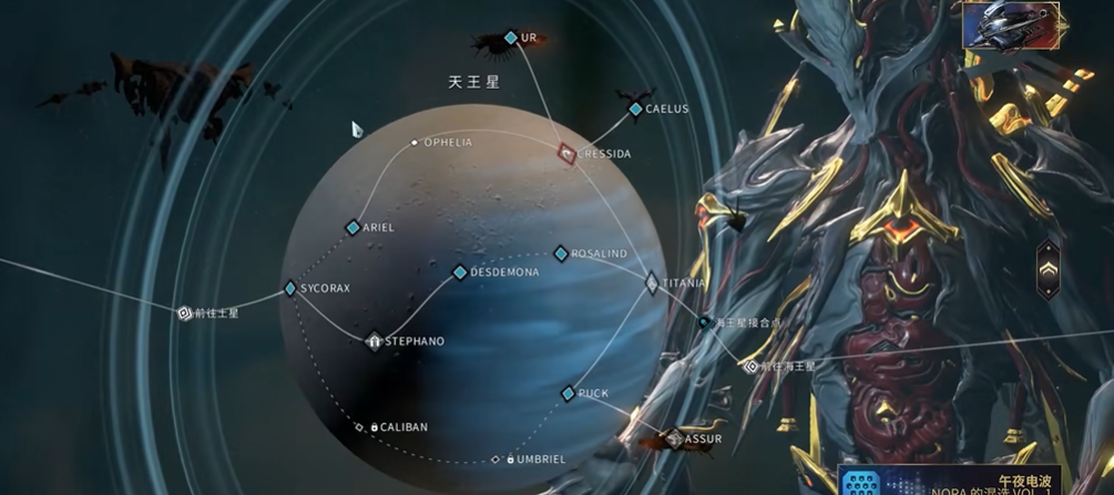 星际战甲碲元素哪里刷快-嘿咕攻略网