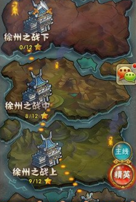 少年三国志怎么获取装备-嘿咕攻略网