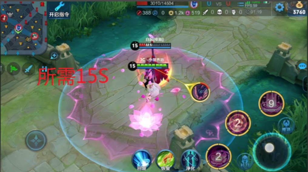 王者荣耀貂蝉秒廉颇怎么出装-嘿咕攻略网