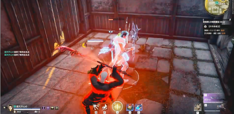 永劫无间怎么打出连招技巧