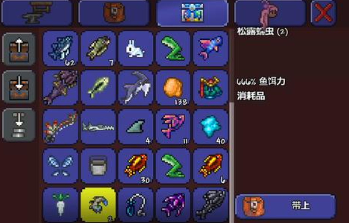 泰拉瑞亚如何快速获得鱼饵-嘿咕攻略网