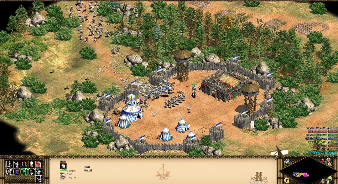 帝国时代2驻扎有什么用