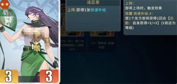 千机阵曹操怎么搭配阵容-千机阵曹操阵容搭配攻略