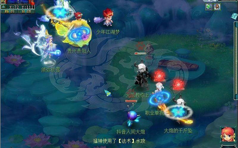 梦幻西游战斗中怎么使用太清阁