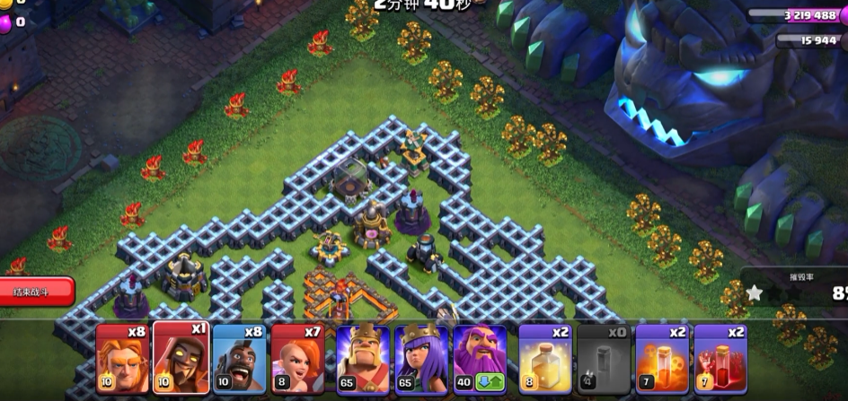 部落冲突虎威怎么打-嘿咕攻略网