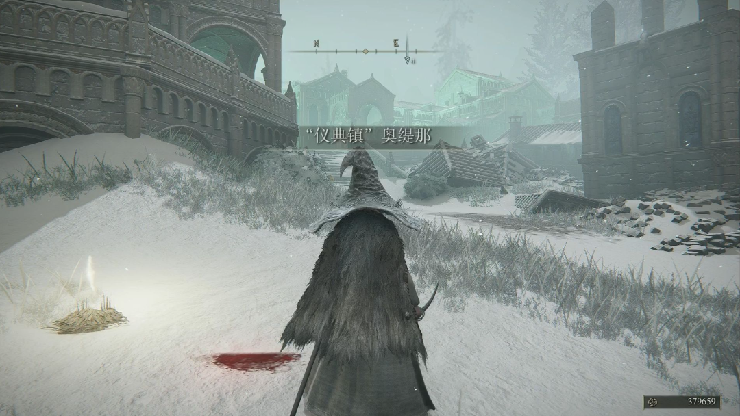 艾尔登法环白金弓怎么获得-嘿咕攻略网