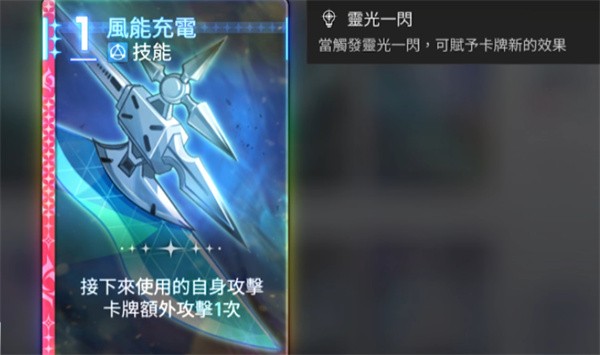 卡厄思梦境欧文怎么阵容搭配最新攻略