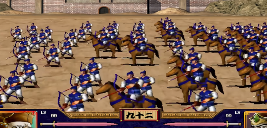 三国群英传2女兵怕什么英雄啊-嘿咕攻略网