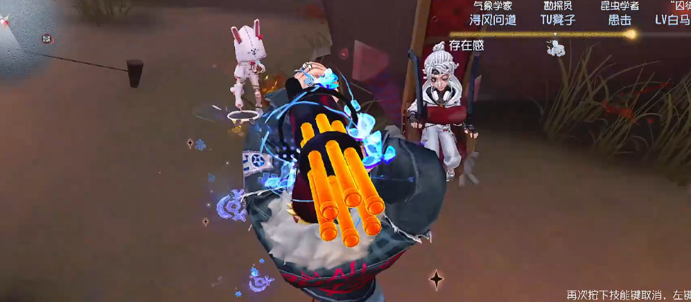 第五人格排位如何上分-嘿咕攻略网