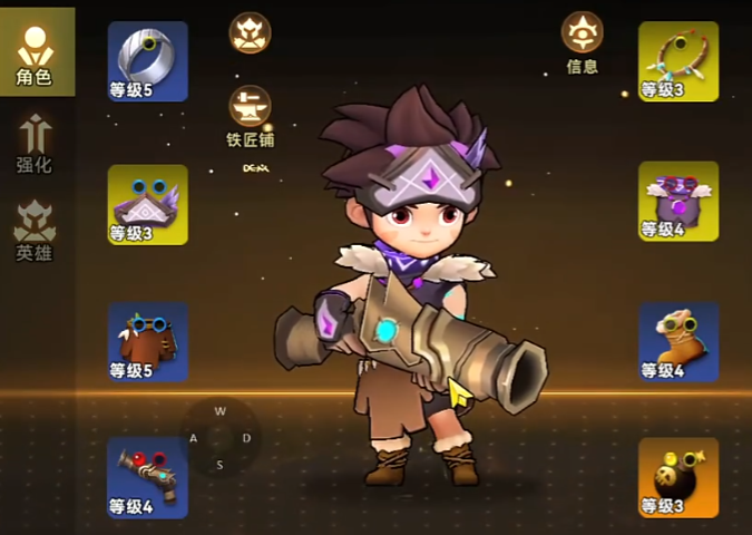 酋长你别跑火枪流派怎么玩详细攻略-嘿咕攻略网