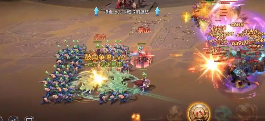 少年三国志零沙场点兵怎么过