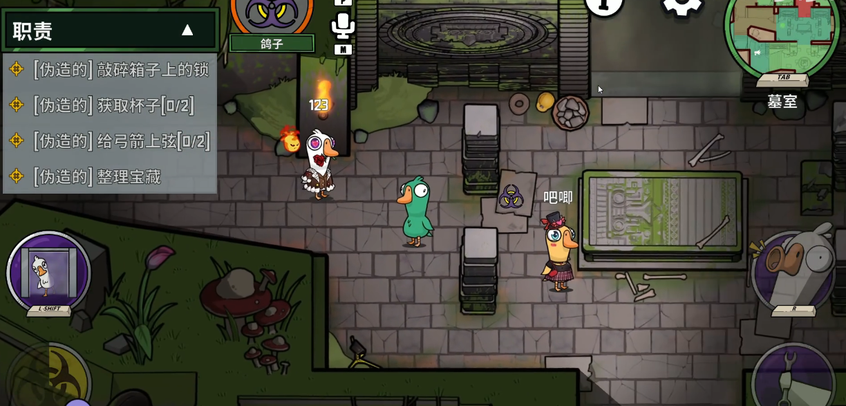 鹅鸭杀鸽子如何