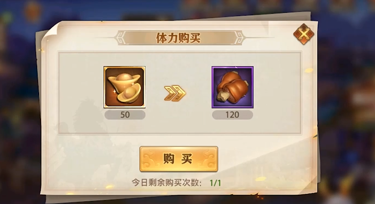 少年三国志零开局抽什么