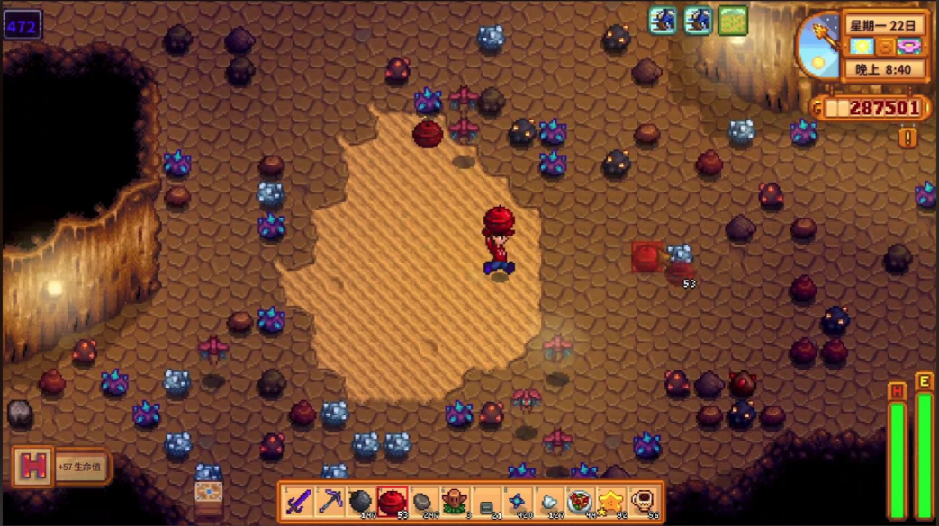 星露谷物语矿洞120层有什么-嘿咕攻略网