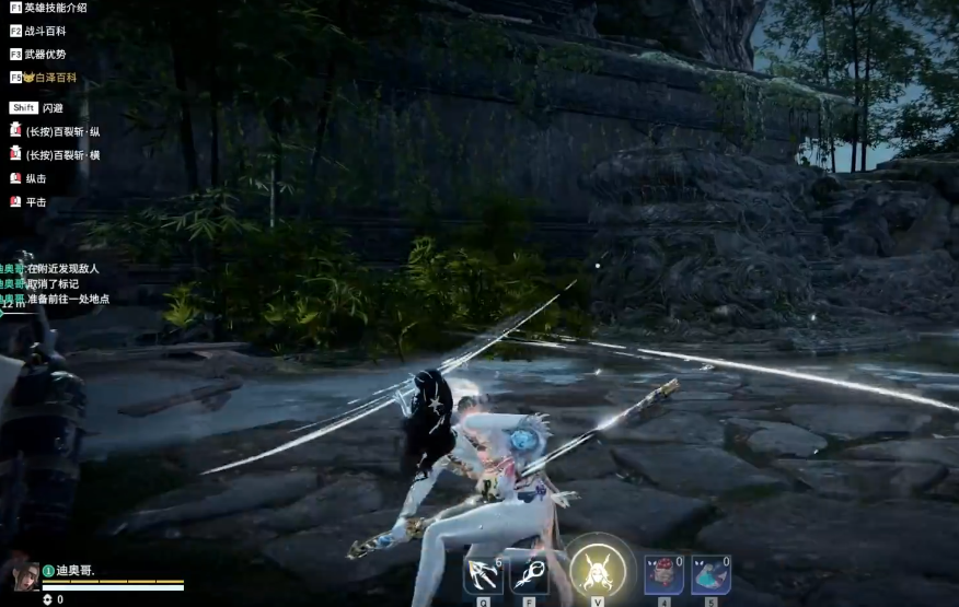 永劫无间新手怎么玩