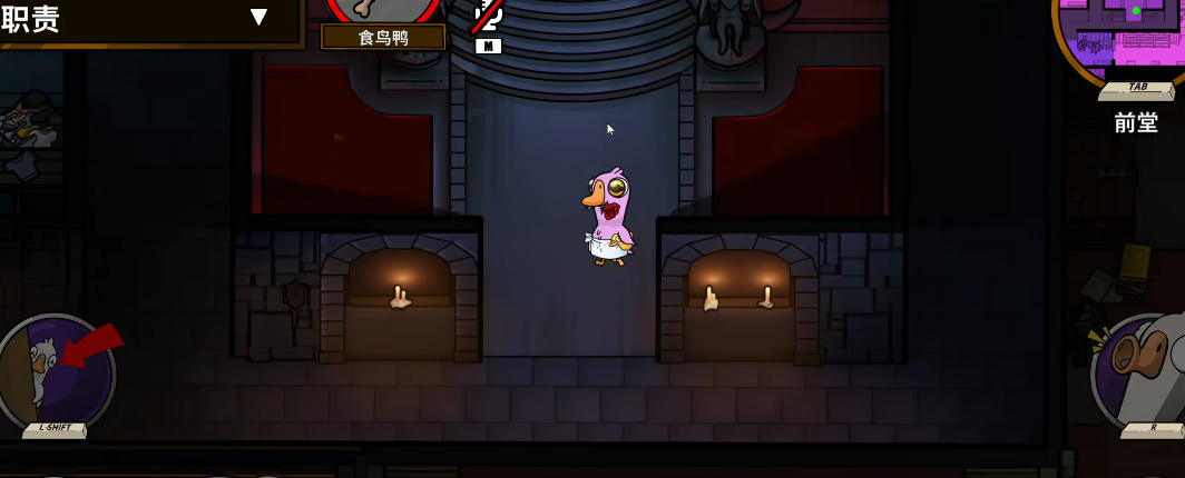 鹅鸭杀鸭子最好伪造方法是什么