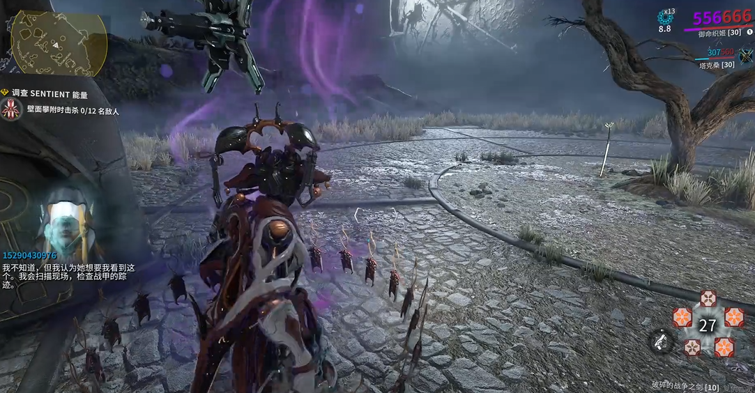 星际战甲怎么快速刷蓝晶-嘿咕攻略网