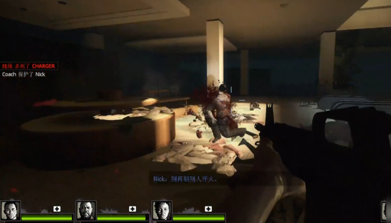 求生之路2购物中心怎么走-嘿咕攻略网