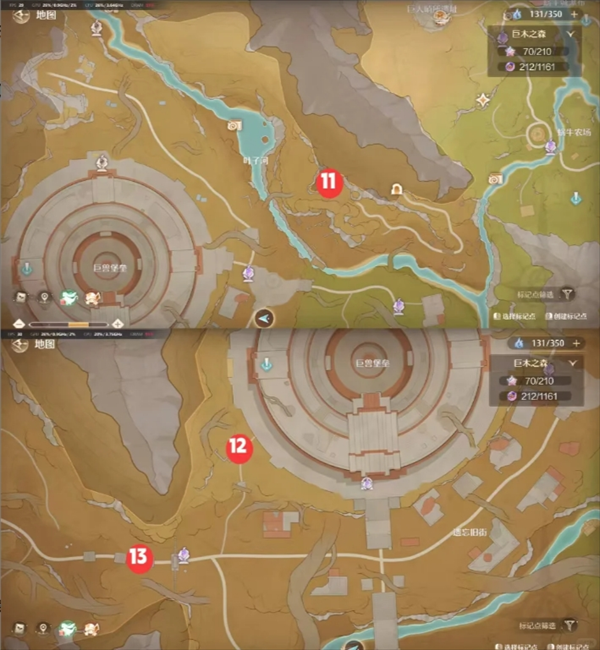 无限暖暖巨兽细绒获取位置攻略