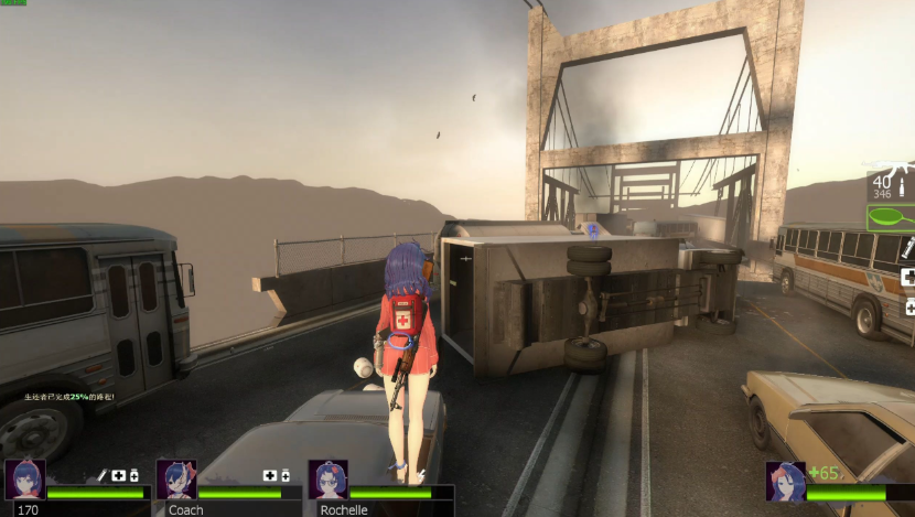 求生之路2桥梁怎么过-嘿咕攻略网