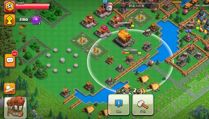 部落冲突如何建兵营