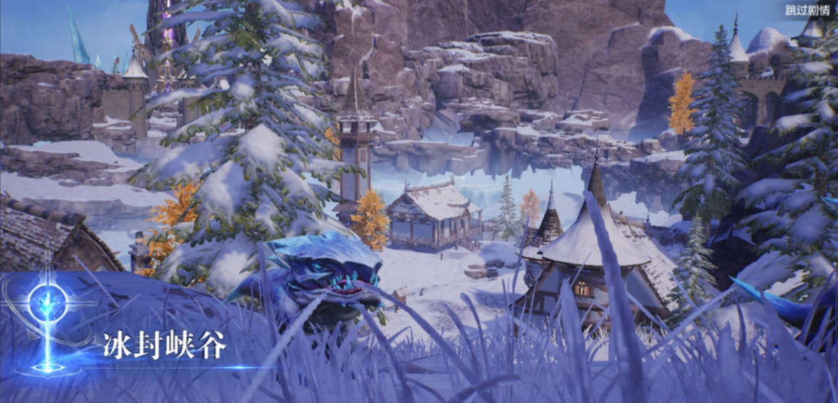 全民奇迹2坐骑怎么获得-嘿咕攻略网