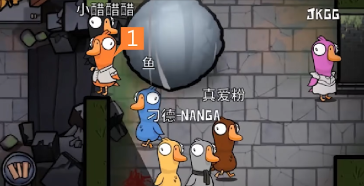 鹅鸭杀落石陷阱是什么-嘿咕攻略网