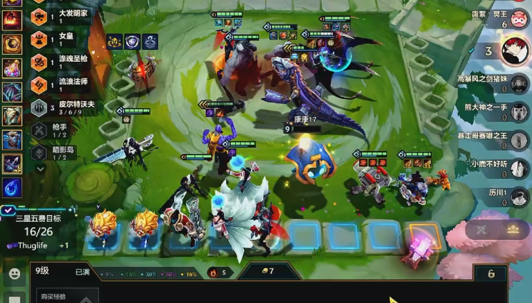 金铲铲之战战刺德莱厄斯怎么玩-嘿咕攻略网