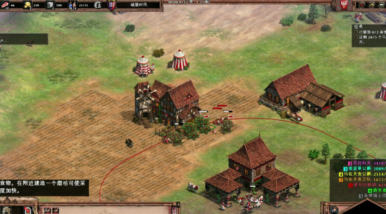 帝国时代2法兰克掷斧兵怎么获得