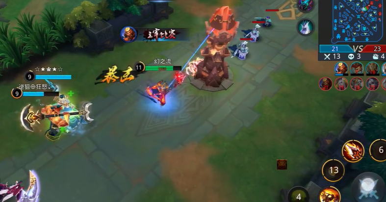 乱斗西游5v5怎么打