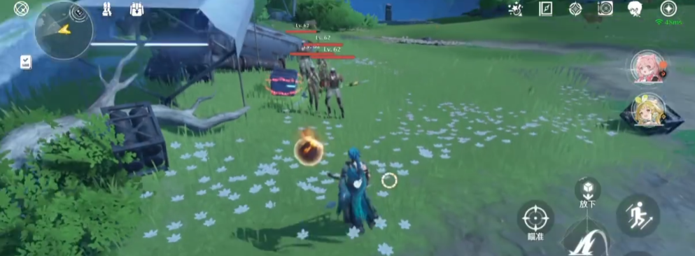 鸣潮燃烧果怎么拿-嘿咕攻略网