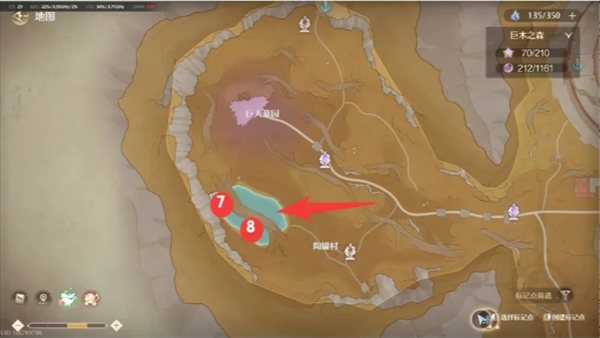 无限暖暖巨兽细绒获取位置攻略