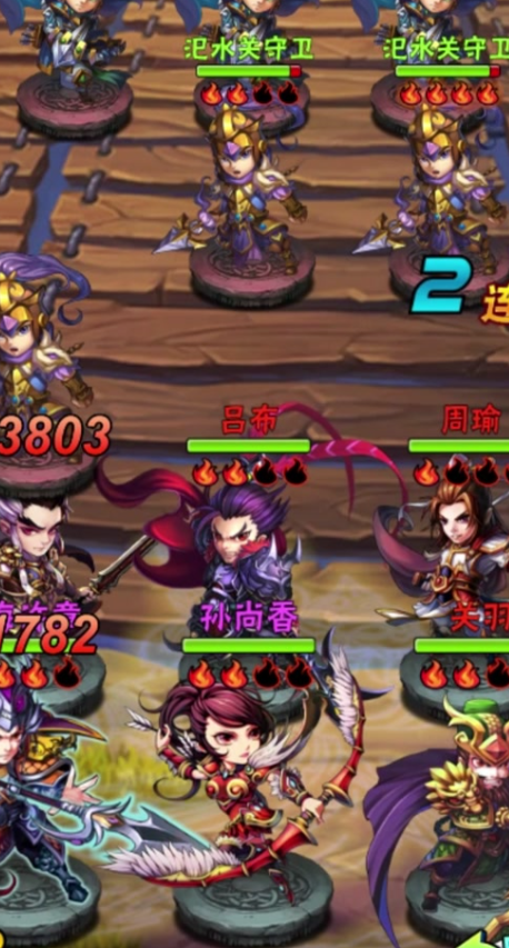 少年三国志将灵优先点哪些