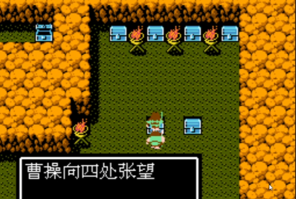 吞食天地2曹魏传孙权怎么打