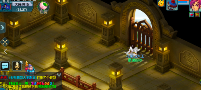 梦幻西游召唤兽怎么进阶-嘿咕攻略网